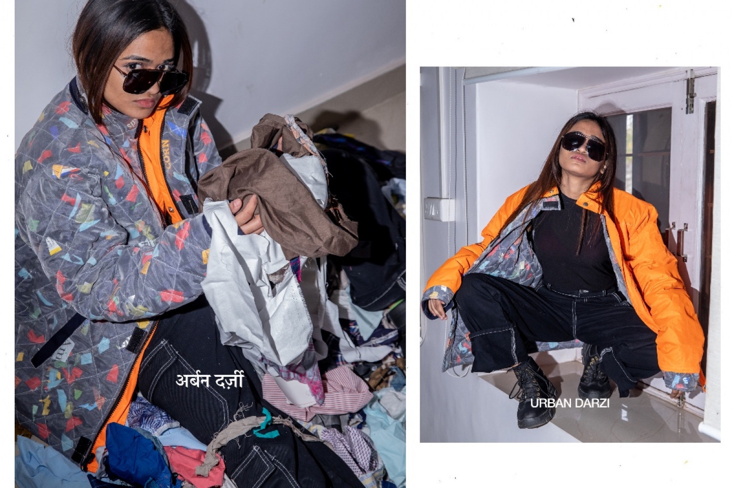 Urban Darzi Urban Darzi