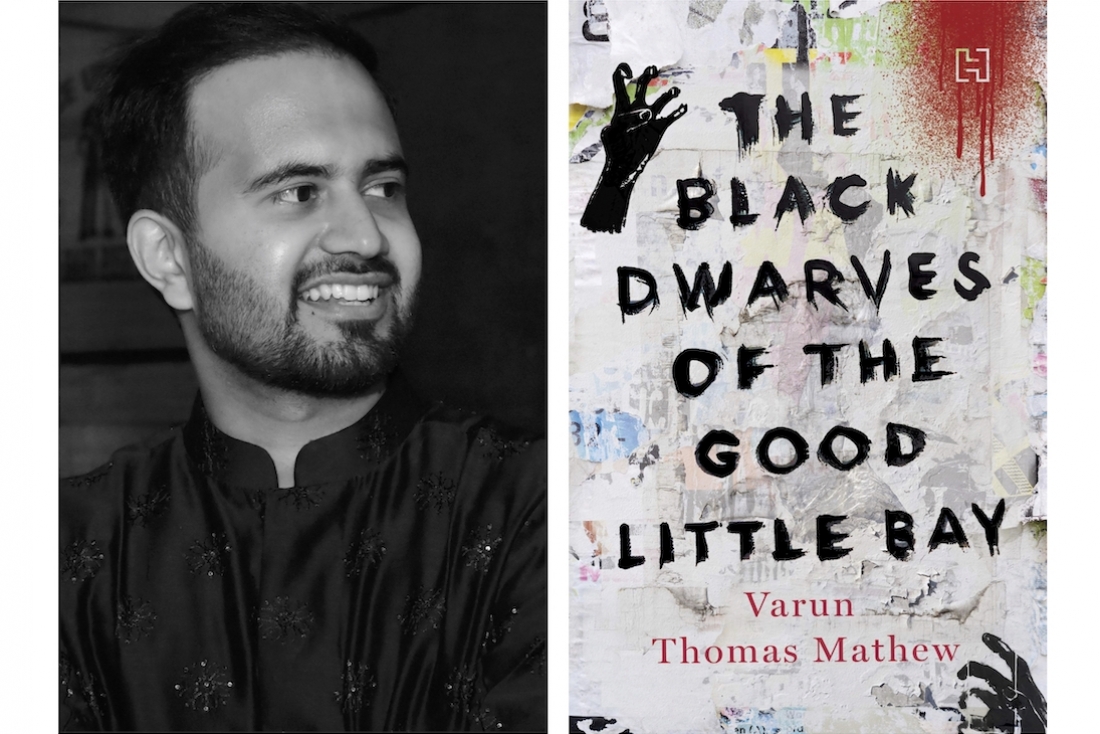 Varun Thomas Mathew Varun Thomas Mathew