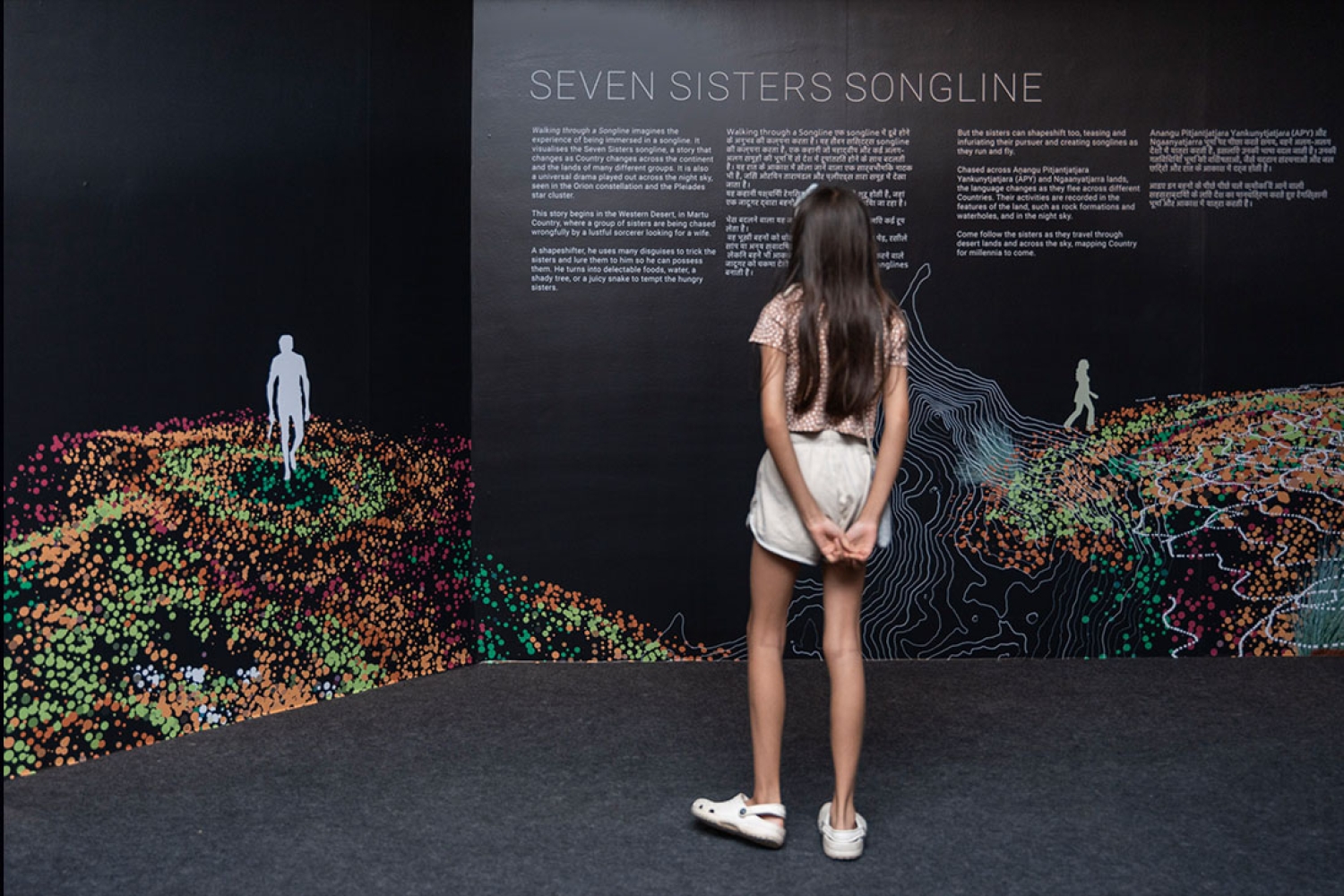 Walking through a Songline Walking through a Songline
