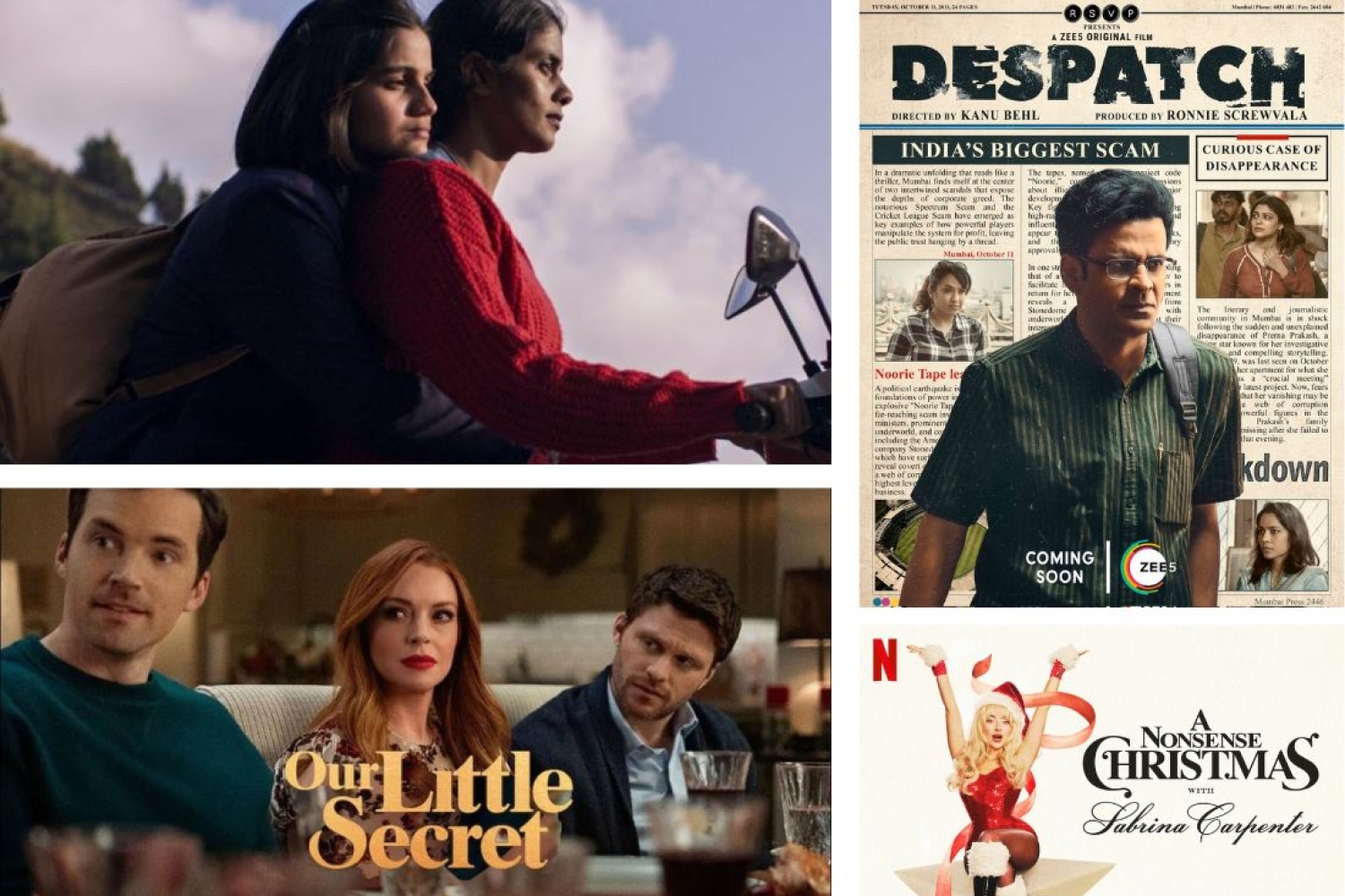 What to Stream this Holiday Season! What to Stream this Holiday Season!