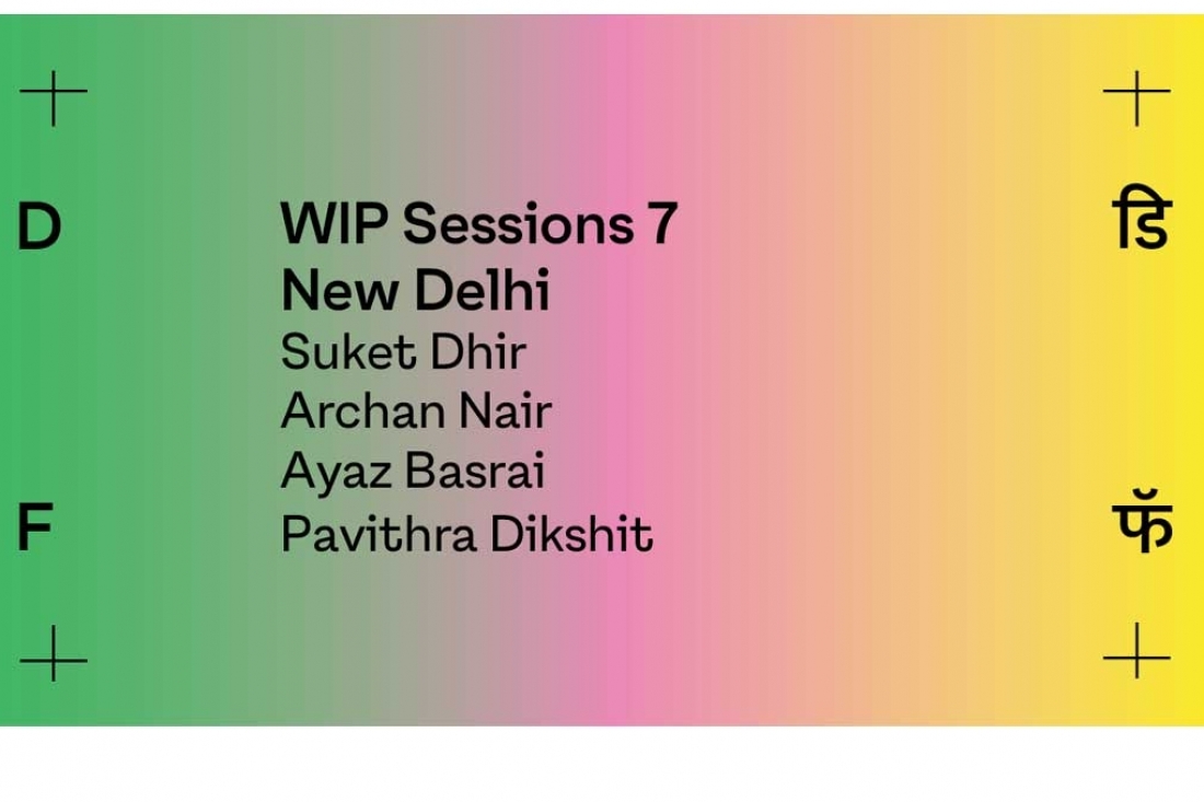 WIP Session WIP Session