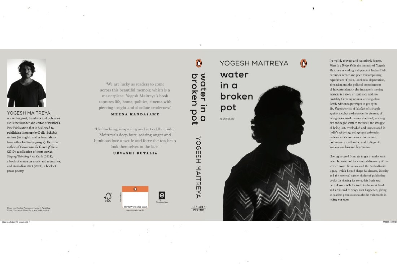 Yogesh Maitreya Yogesh Maitreya