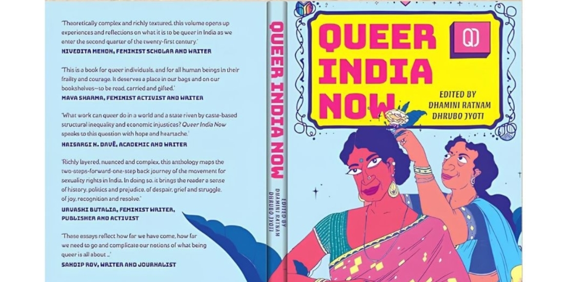 Queer India Now 
