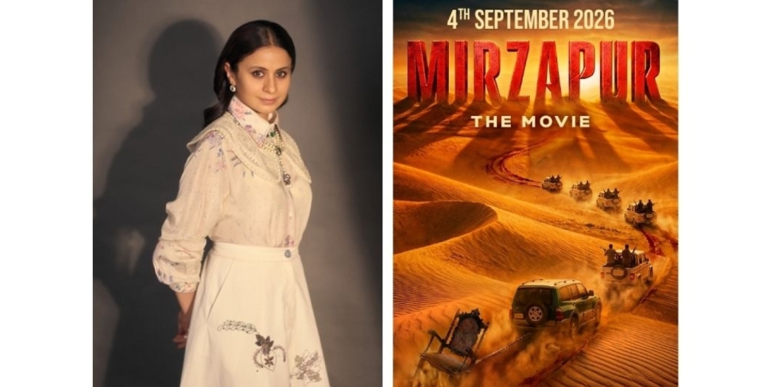 Rasika Dugal