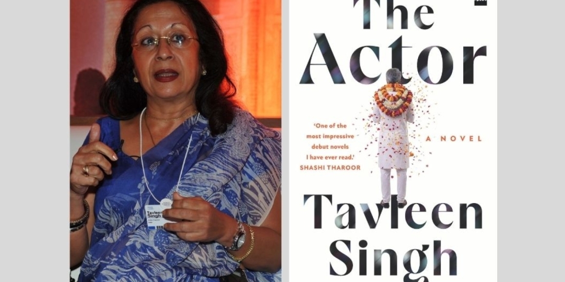Tavleen Singh