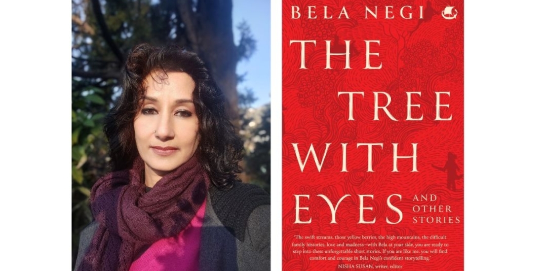 The Tree With Eyes And Other Stories