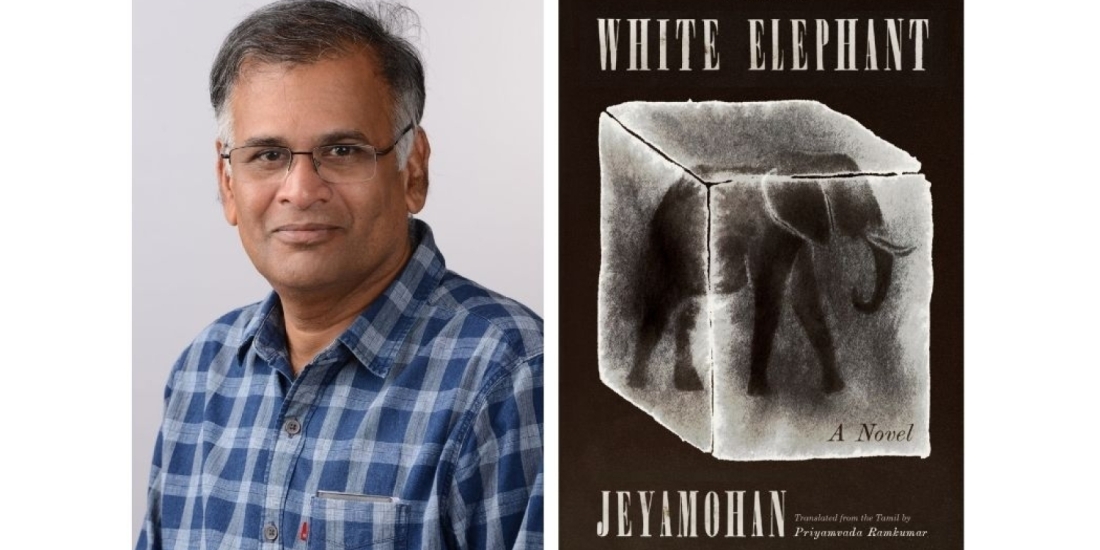 White Elephant 