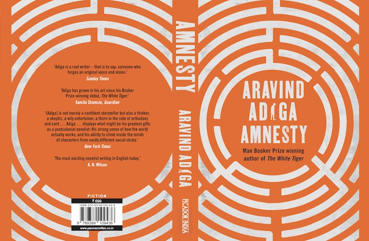 Aravind Adiga 
