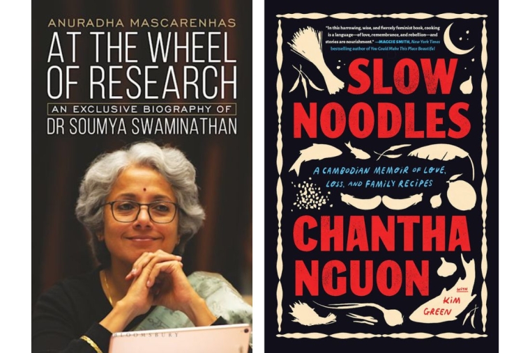 Biographies and Memoirs to Watch Out for in 2024 Biographies and Memoirs to Watch Out for in 2024