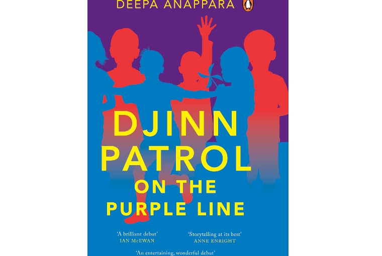 Deepa Anappara Deepa Anappara