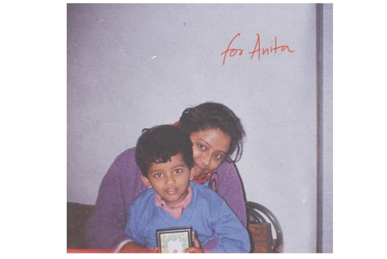 For Anita Artwork by Kairav Trivedi For Anita Artwork by Kairav Trivedi