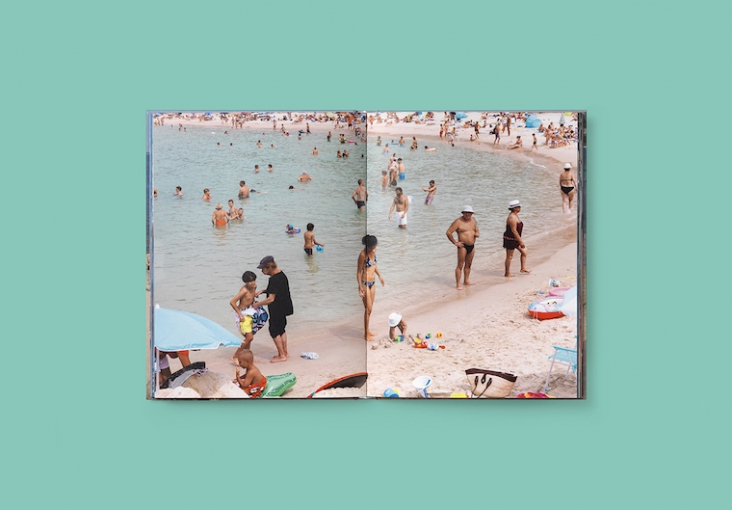 GUCCI: WORLD (The Price of Love) 