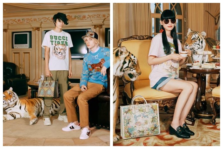 Gucci: Year of the Tiger Gucci: Year of the Tiger
