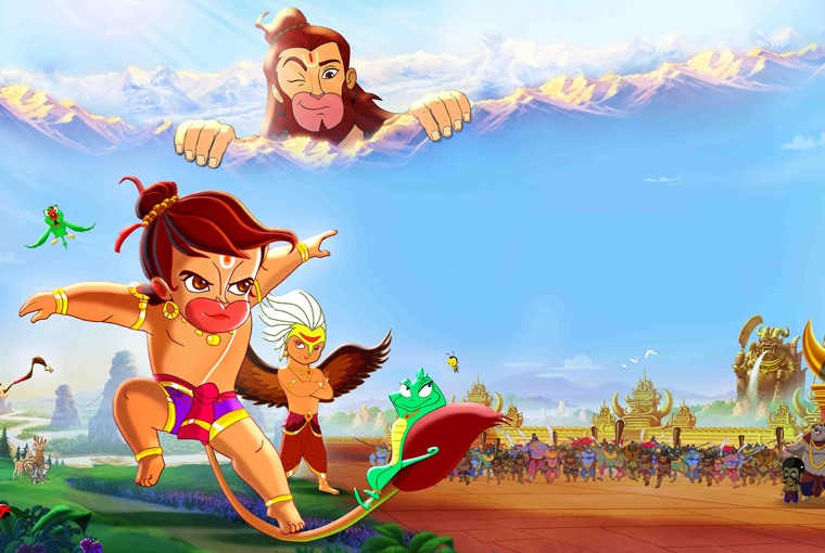 Hanuman Da' Damdaar 