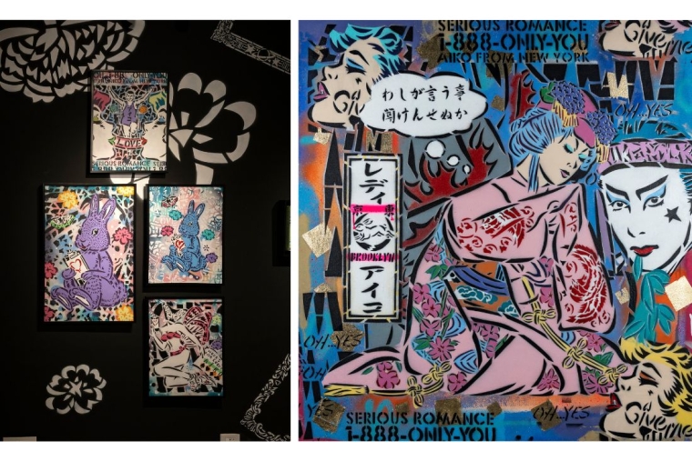 The Daring World of Street Artist Lady AIKO 