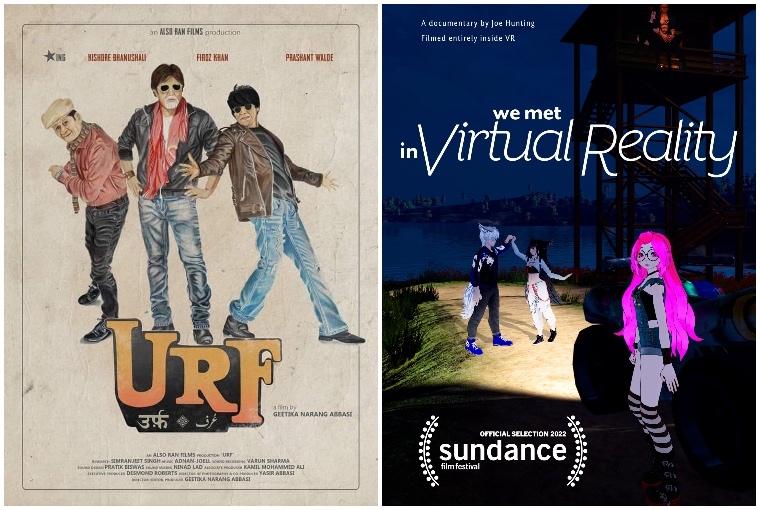 Platform Edit: Documentaries 2022 Platform Edit: Documentaries 2022