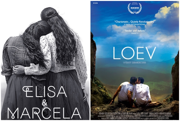 Platform Recommends: LGBTQIA Movies 