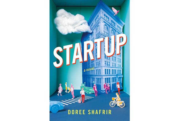 Doree Shafrir Doree Shafrir