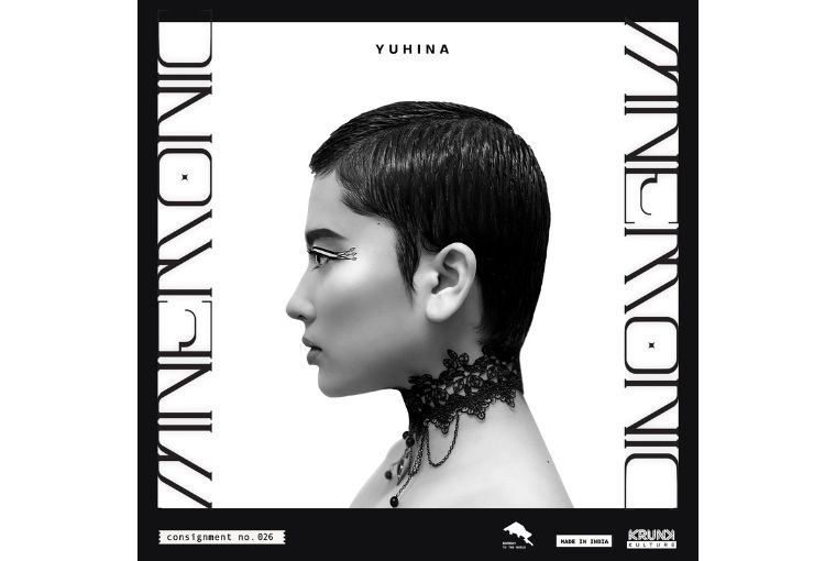 The Journey of Self in Yuhina's Music MNEMONIC | Art-direction by Shivang Joshi The Journey of Self in Yuhina's Music MNEMONIC | Art-direction by Shivang Joshi