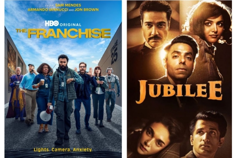 8 Must-Watch Films and Series That Reveal the Chaos of Showbiz 8 Must-Watch Films and Series That Reveal the Chaos of Showbiz