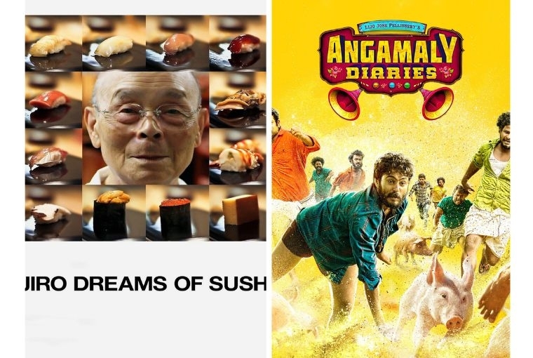 9 Films to Watch If You Loved Tony 