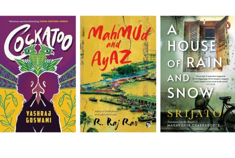 A Look at the 2024 Rainbow Awards for Literature Shortlist A Look at the 2024 Rainbow Awards for Literature Shortlist