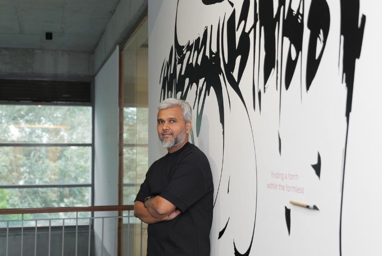 Aksharscape Artist Nikheel Aphale
