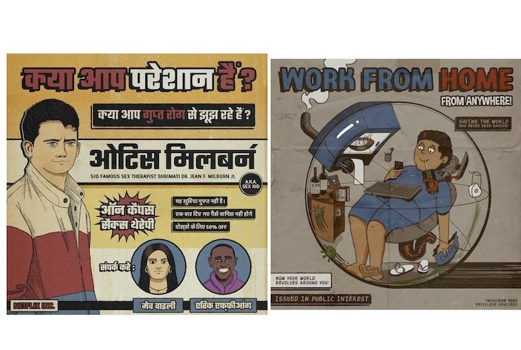 Ankit Kapoor L: Sex Ed ; R: Work From Home