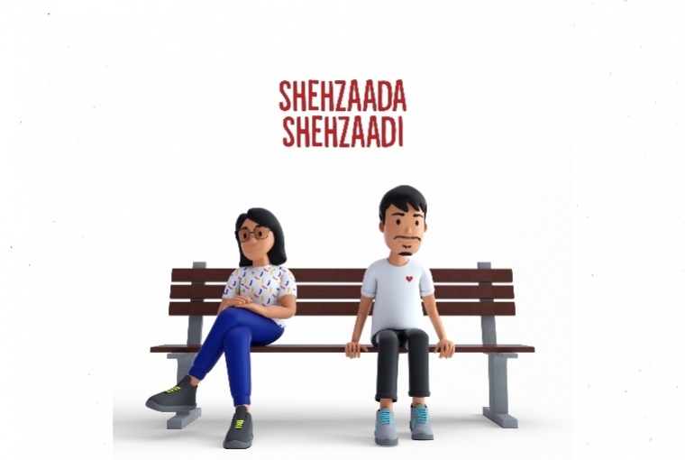Shehzaada Shehzaadi 