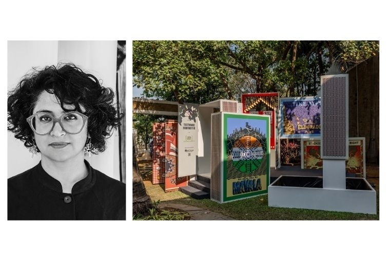 Architectural Design Film Festival  