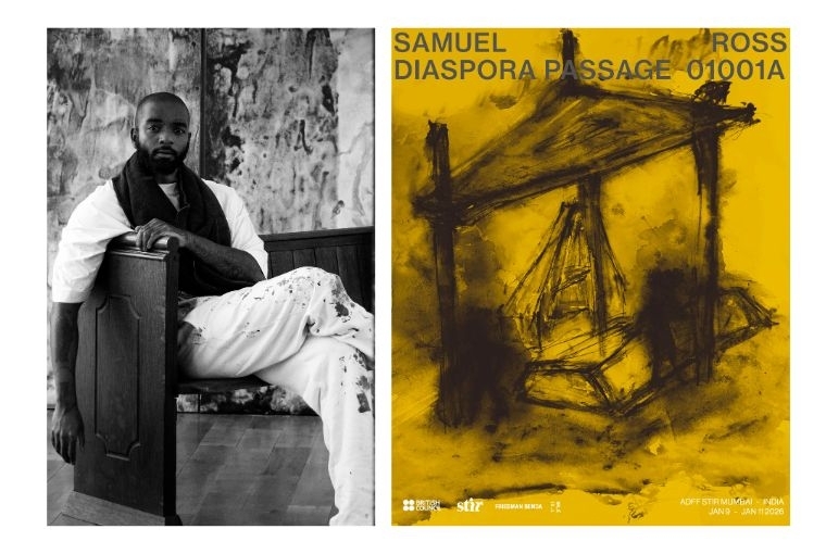 Architecture & Design Film Festival 