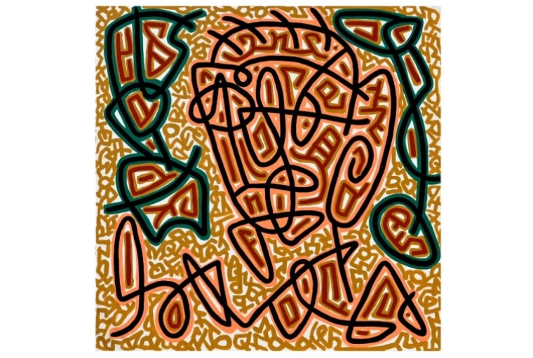 Bhuwal Prasad: Whimsical Lines: Urban refrain through tribal abstraction Bhuwal Prasad: Whimsical Lines: Urban refrain through tribal abstraction