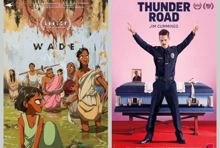 Big Stories Small Packages 