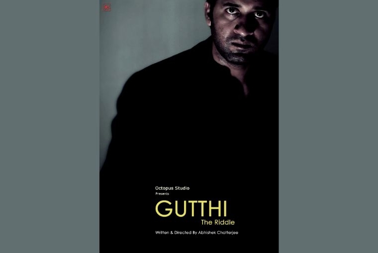 Big Stories Small Packages 