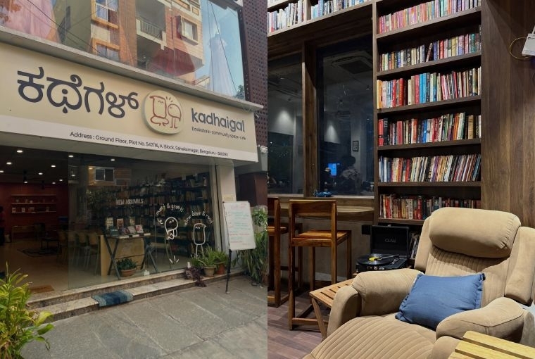 Book-ish Go-to Third Spaces L: Kadhaigal R: Bookbar