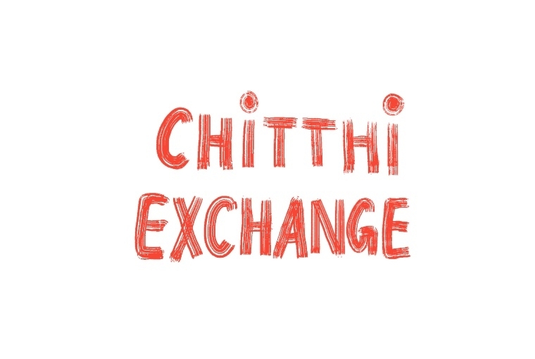 Chitthi Exchange 