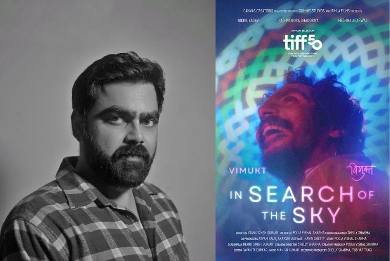 In Search of the Sky/Vimukt L; Jitank Gurjar, Director In Search of the Sky/Vimukt L; Jitank Gurjar, Director