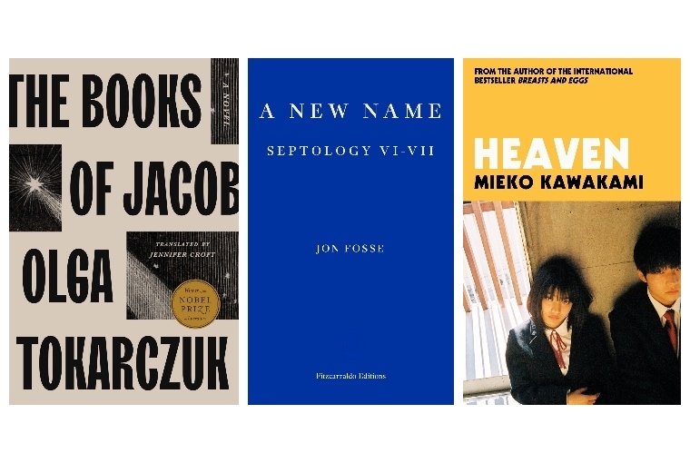 International Booker Prize Shortlist 2022 International Booker Prize Shortlist 2022