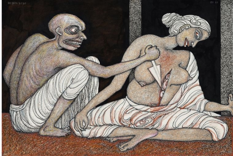 Into the Half Light and Shadow Go I Killer of a Pregnant Woman