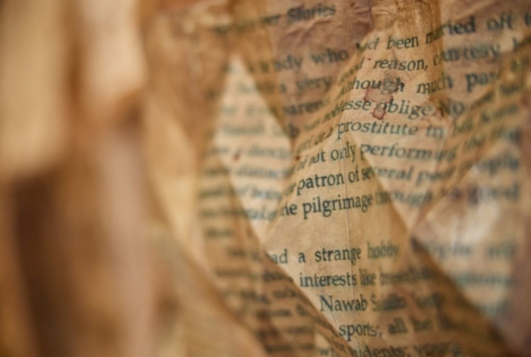 Karvat Kaghazi Hai Pairahan , 2024 Pages from Ismat Chughtai’s “Lihaaf” and “Kaghazi Hai Pairahan”, wheat paste, fermented persimmon tannins Karvat Kaghazi Hai Pairahan , 2024 Pages from Ismat Chughtai’s “Lihaaf” and “Kaghazi Hai Pairahan”, wheat paste, fermented persimmon tannins