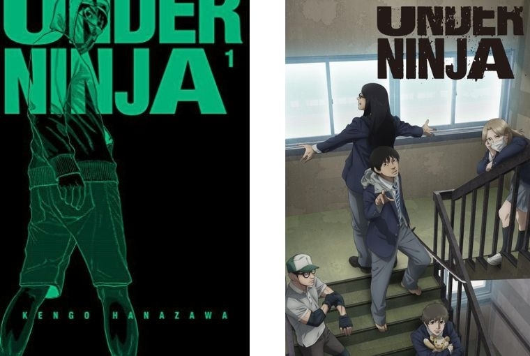 Manga-to-Screen 2023 