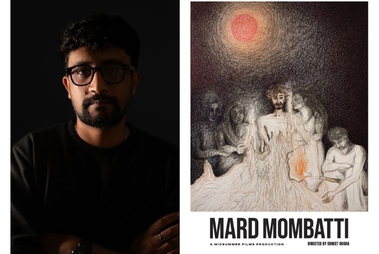 Mard Mombatti 