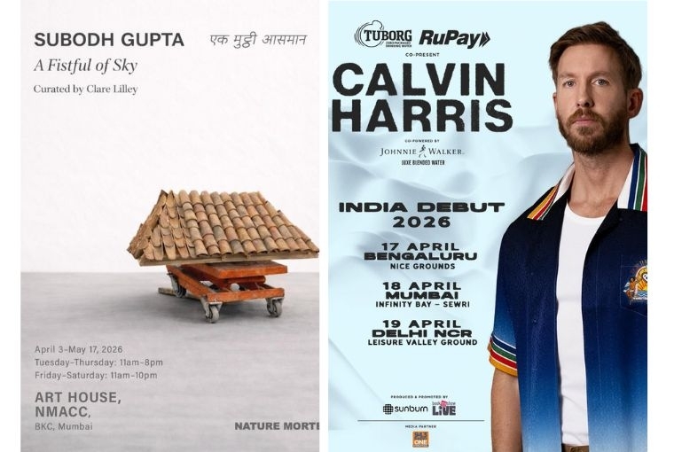 Must Calendar: April 2026  