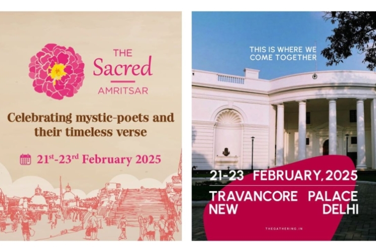 Must Calendar: February 2025 Must Calendar: February 2025