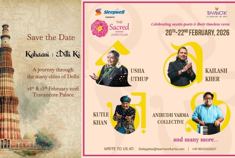 Must Calendar: February 2026 