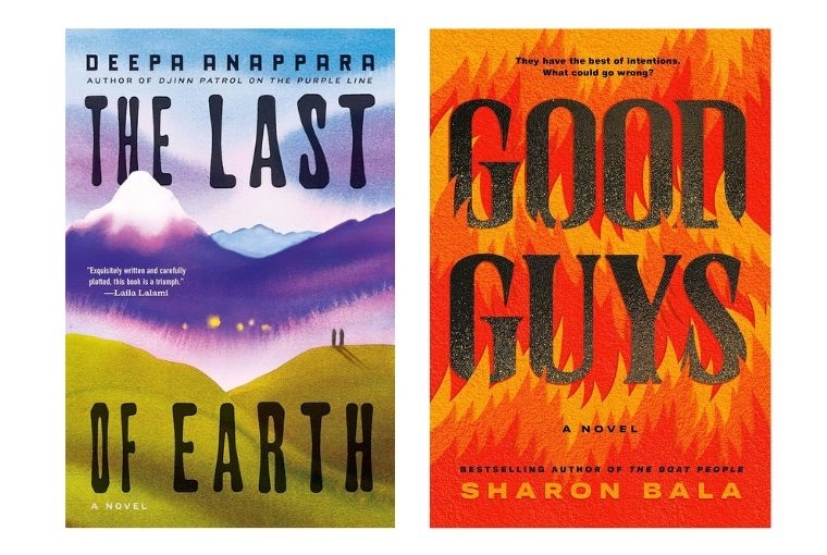 Must Calendar: January 2026  