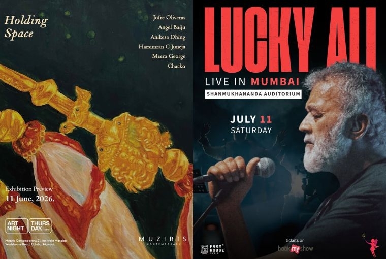 Must Calendar: July 2026  