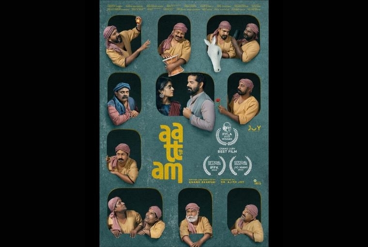 Must See Regional Films Must See Regional Films