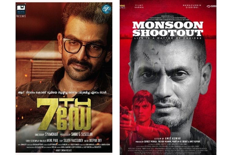 Neo-Noir Indian Films  