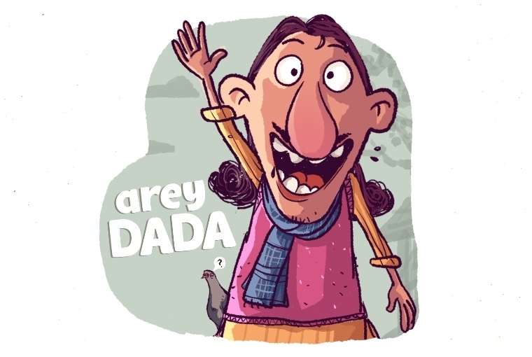 Nipen Bhuyan Arey Dada